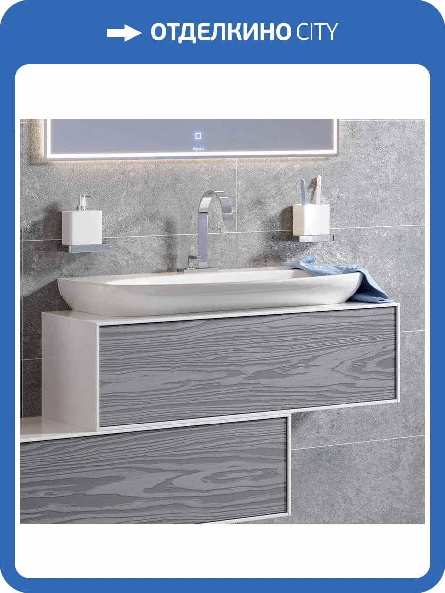 Тумба с раковиной Aqwella 5 stars Genesis 100 миллениум серый фото 7