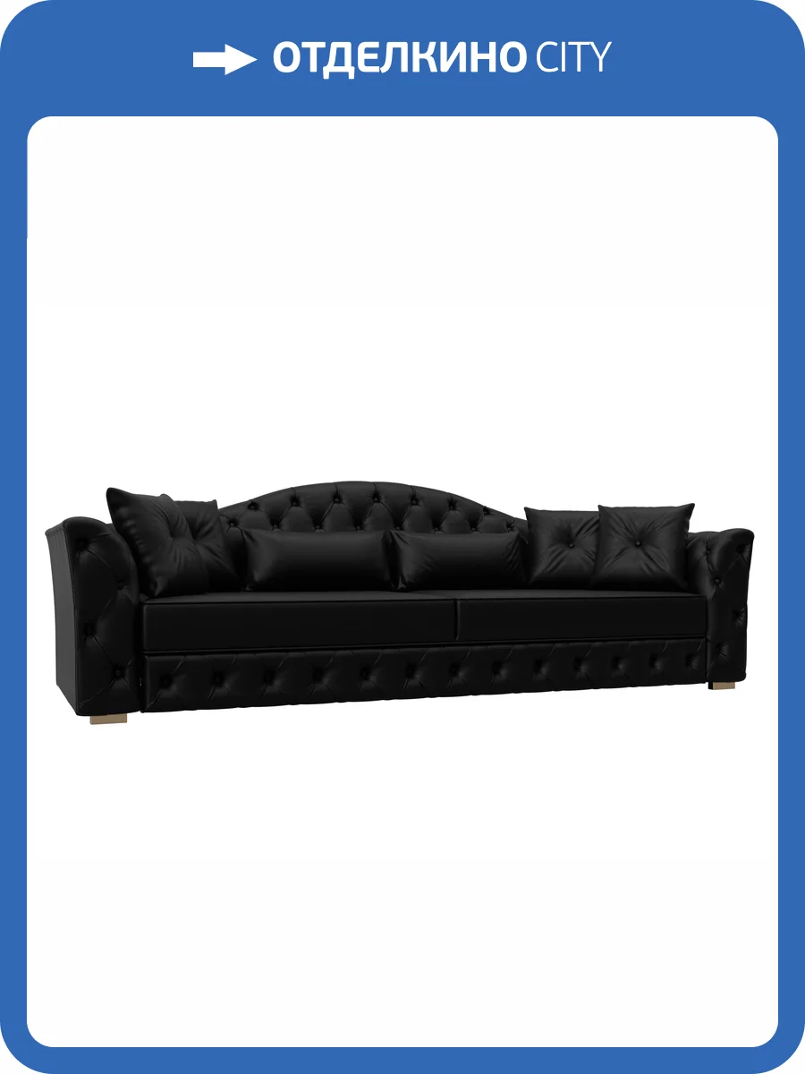 Прямой диван Лига Диванов Артис 126372 GRIFON 18 черный фото 8