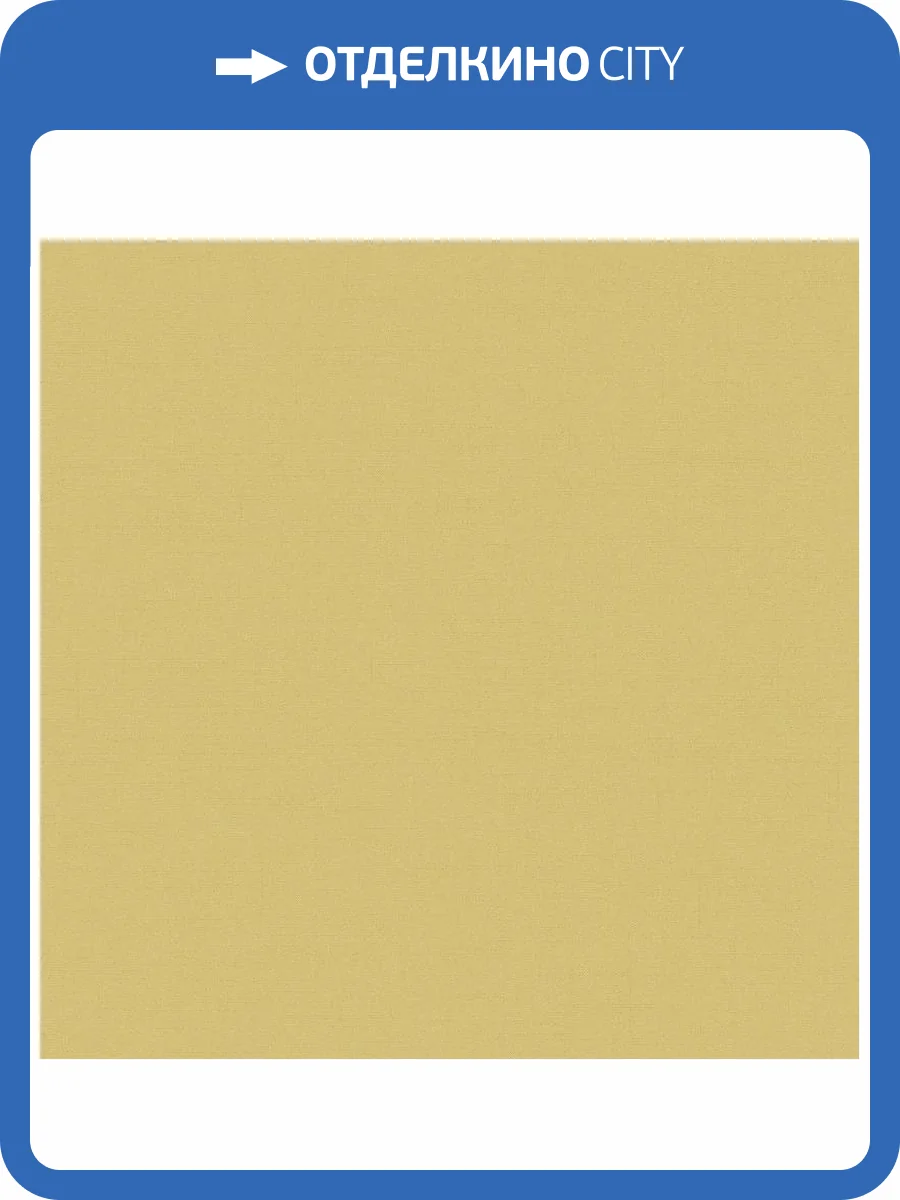 Обои Loymina Textile TXL3005/3 фото 2