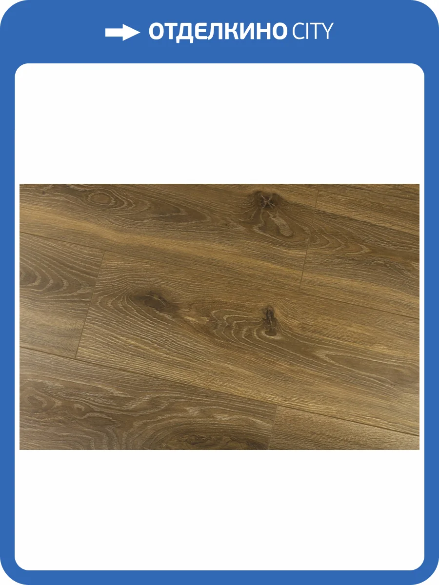 Ламинат Robust Wood Aqua Vision 12/34 4V Джог 1220x193 фото 4