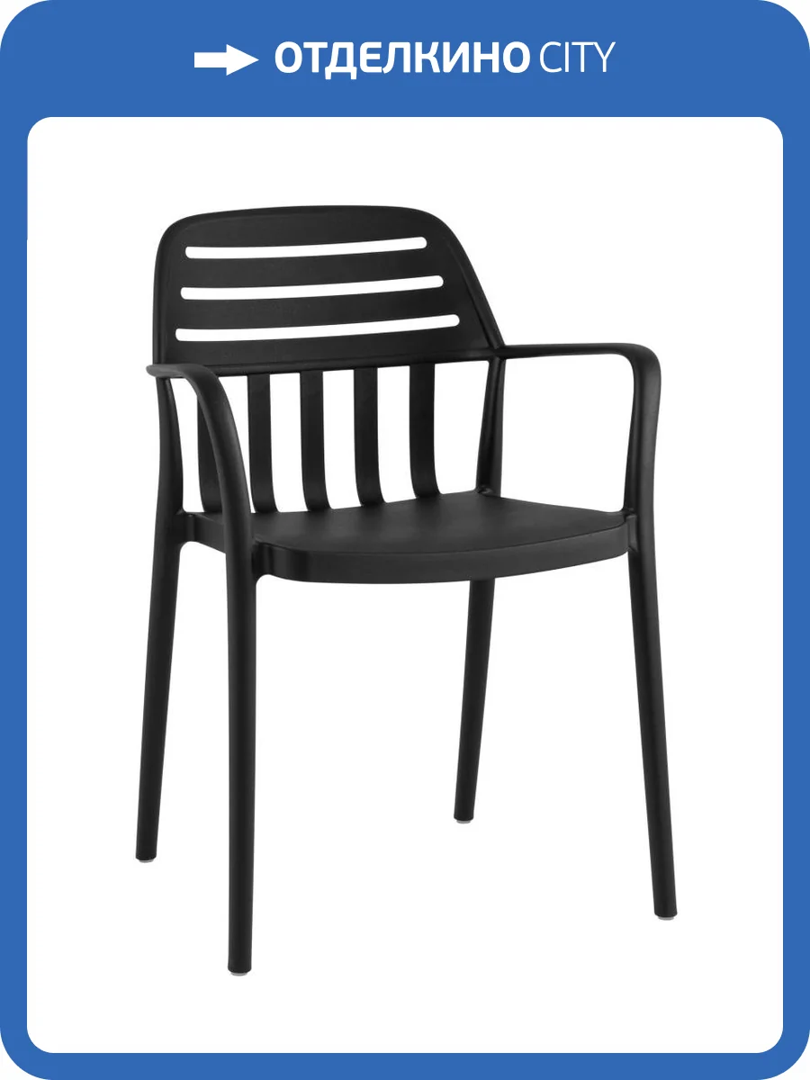 Стул Stool Group Siena SL-7103 black черный фото 10