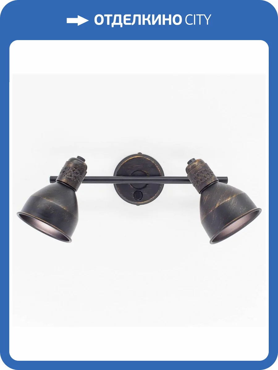 Спот Citilux Опус CL502522 фото 3