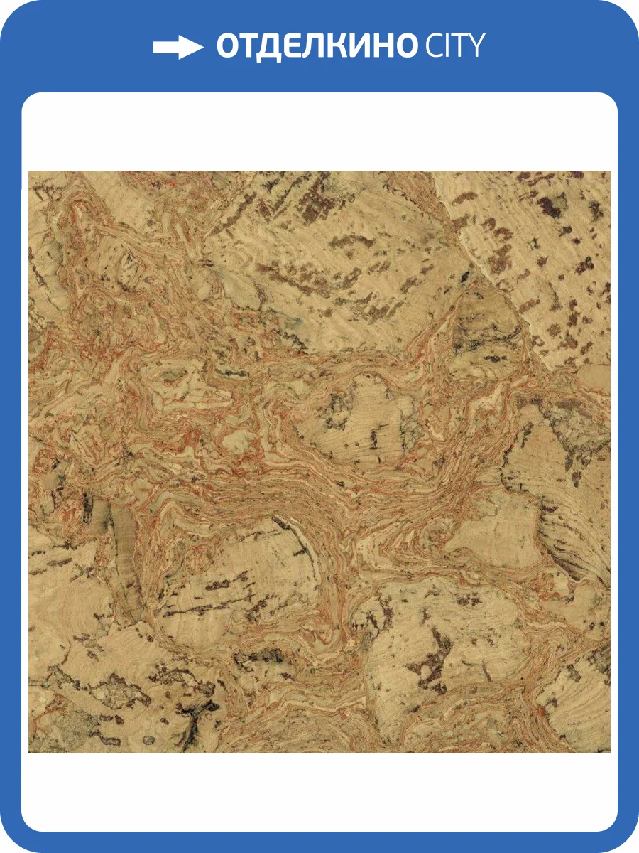 Пробковое покрытие EasyCork Леон рохо Замковое 910x300x10 фото 4