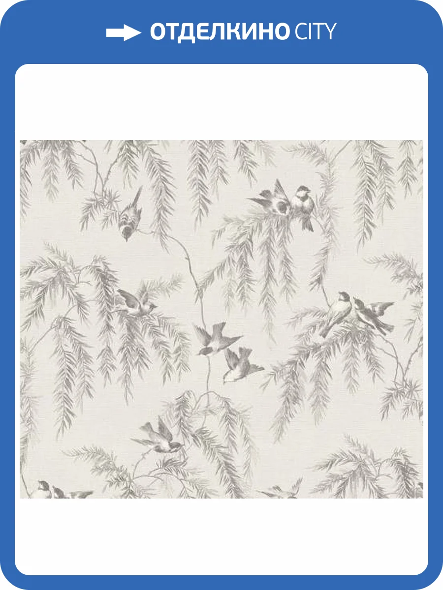 Обои Loymina Шелковый путь SLK5 008/1 фото 2