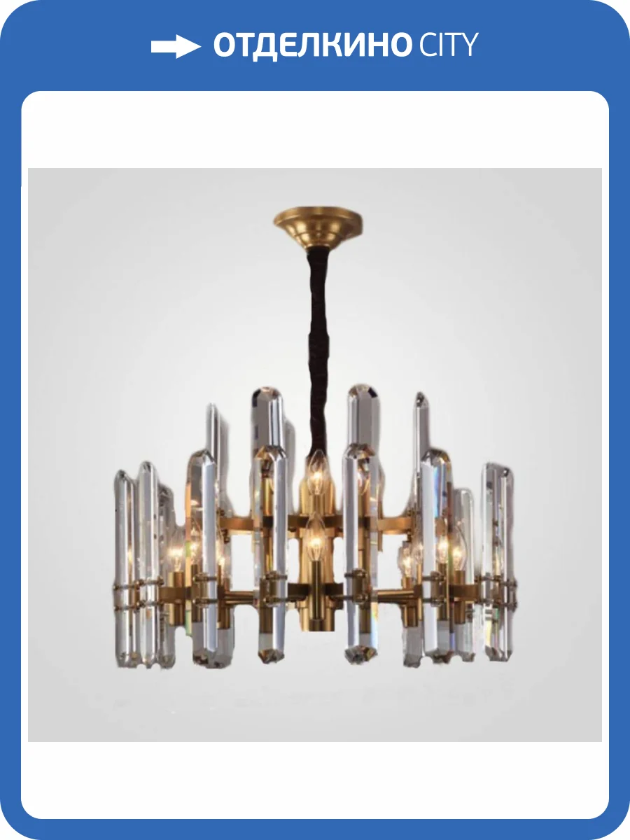 Подвесная люстра Imperium Loft Bonnington 186179-22 фото 2