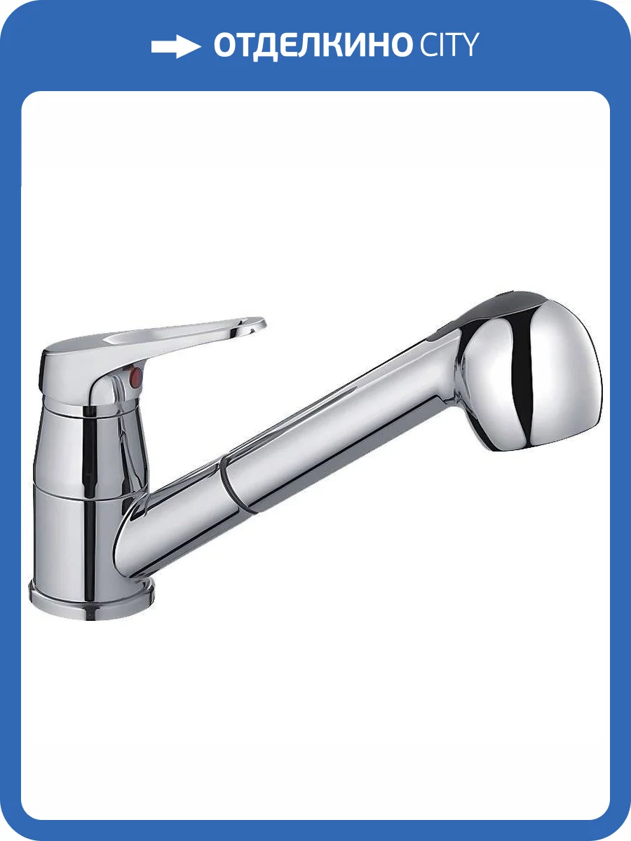 Смеситель для кухни Haiba HB6013 фото 3