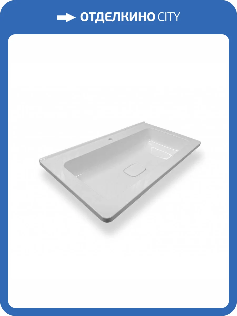 Раковина Эстет Каре Люкс ФР-00015152 90 см, белая глянцевая фото 5