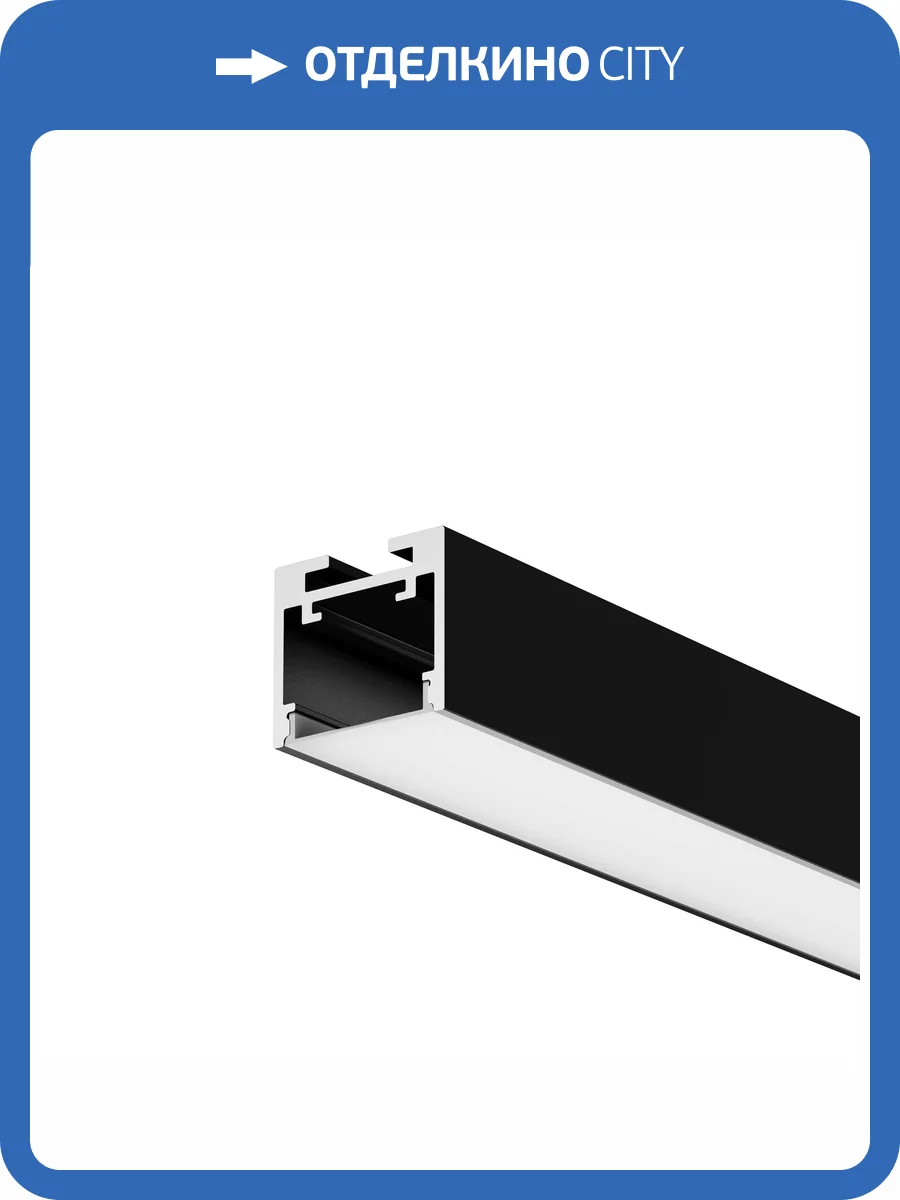 Профиль Maytoni Led Strip 633013 фото 8