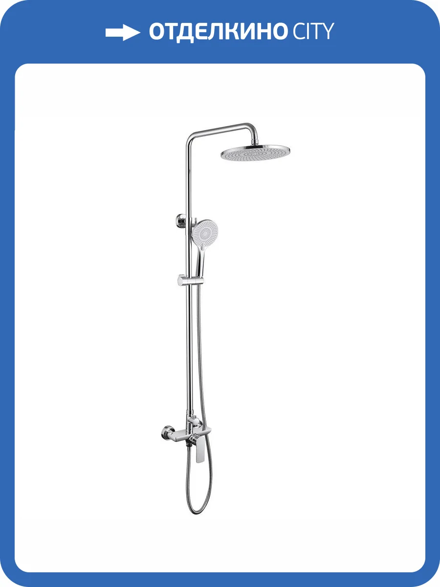 Душевая стойка Abber Weiss Insel AF8020 хром фото 4