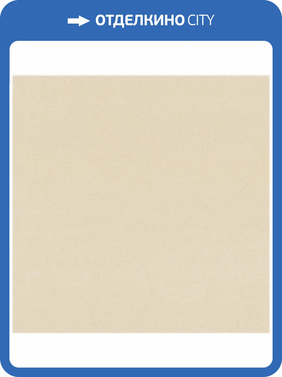 Обои Monte Solaro Chantelle 9299-17 фото 2