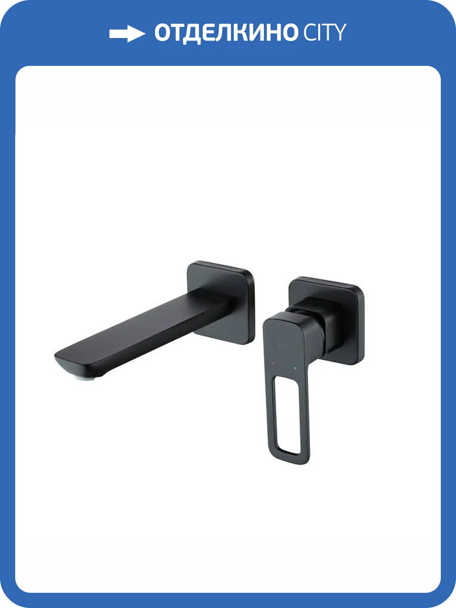 Смеситель для раковины Iddis Slide SLIBL00i65 с внутренней частью, черный фото 2