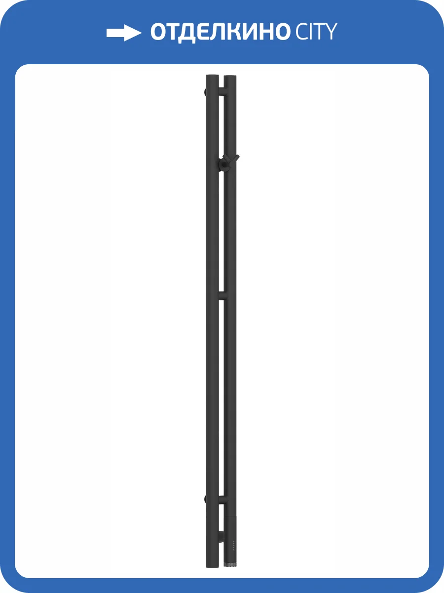 Полотенцесушитель электрический Сунержа Нюанс 3.0 15-5843-1253 1200 правый фото 3