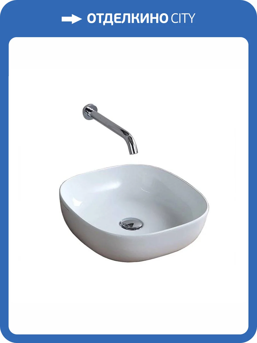 Раковина Scarabeo Glam 1806 40 см фото 4