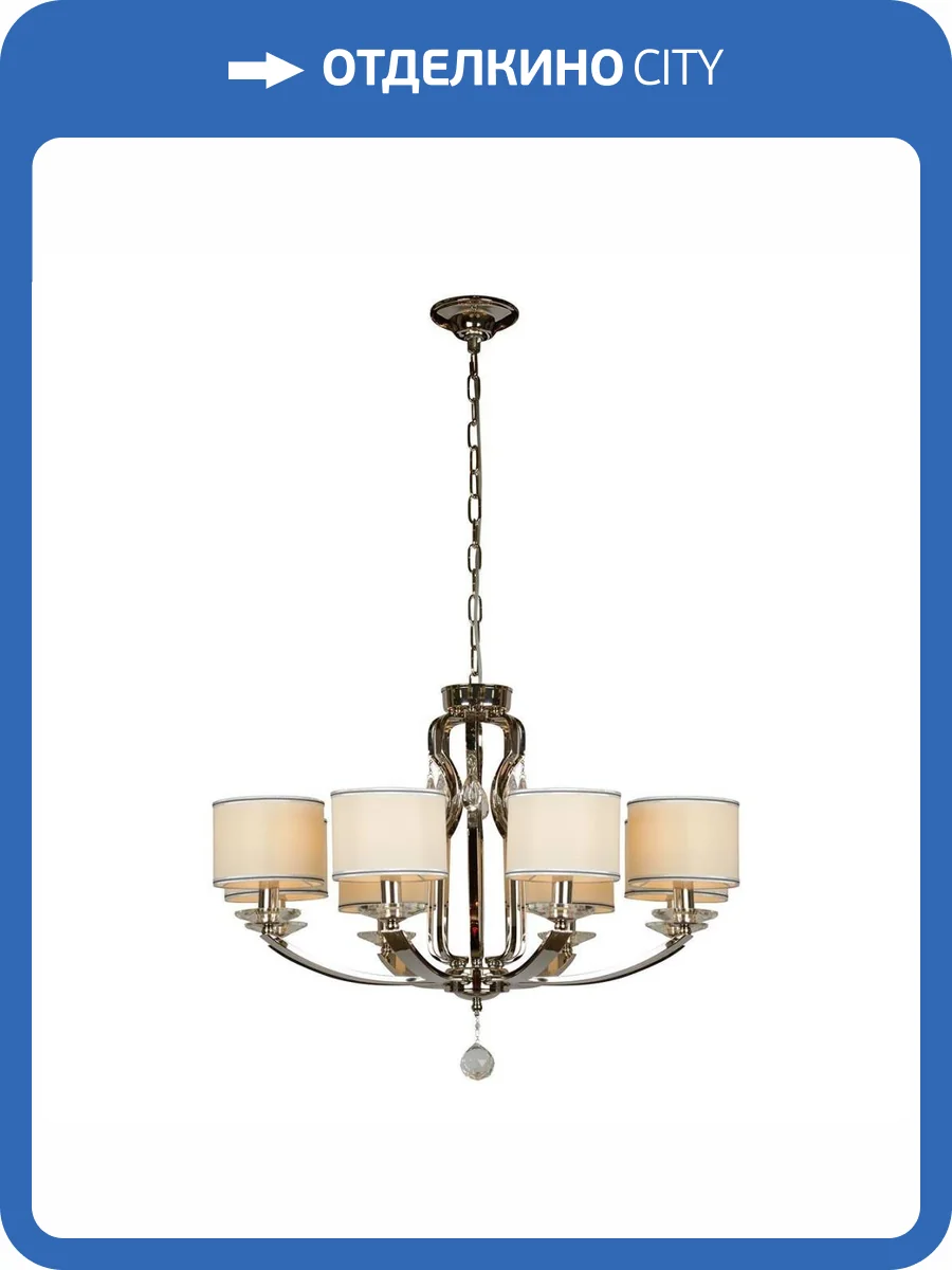 Подвесная люстра iLamp Urban 88189/8 CR фото 4