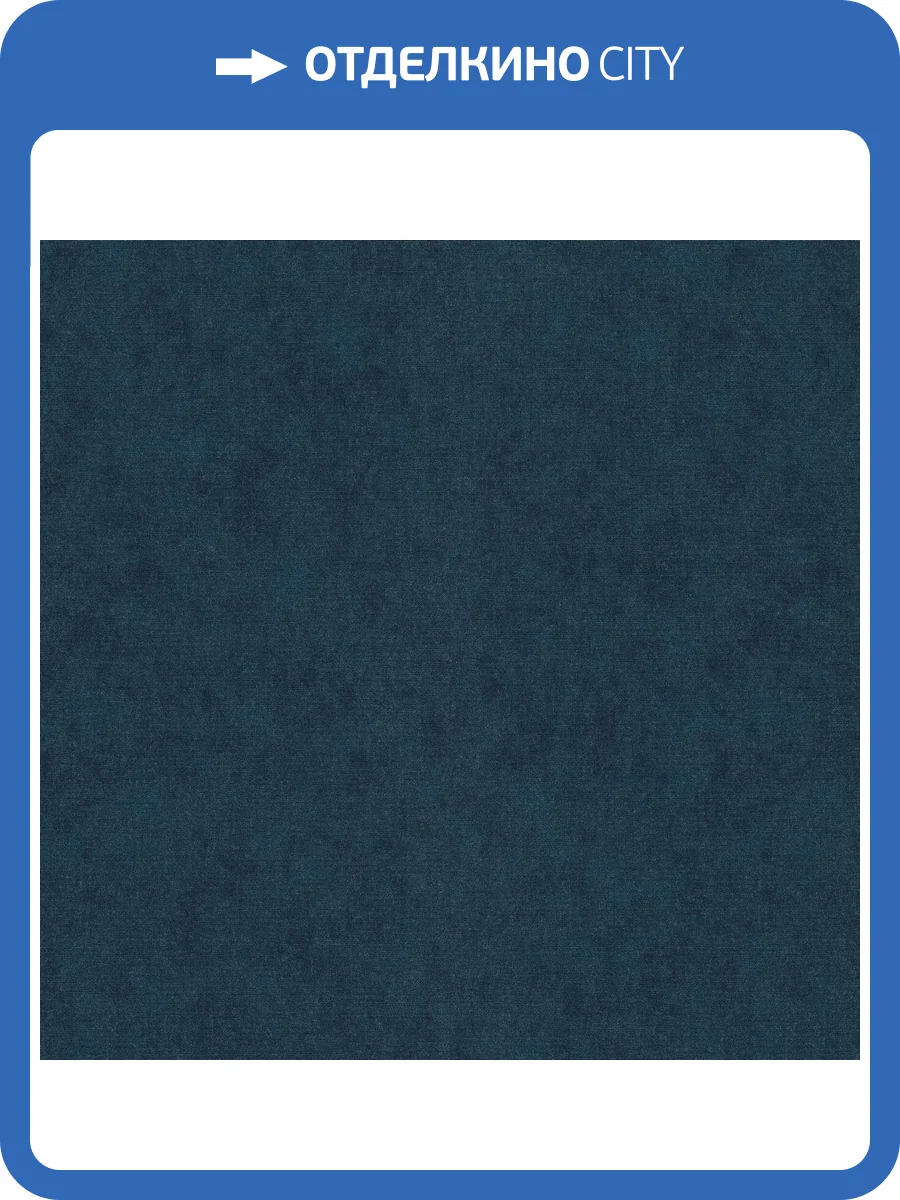 Обои Erismann Elysium Secrets ER12232-19 фото 2