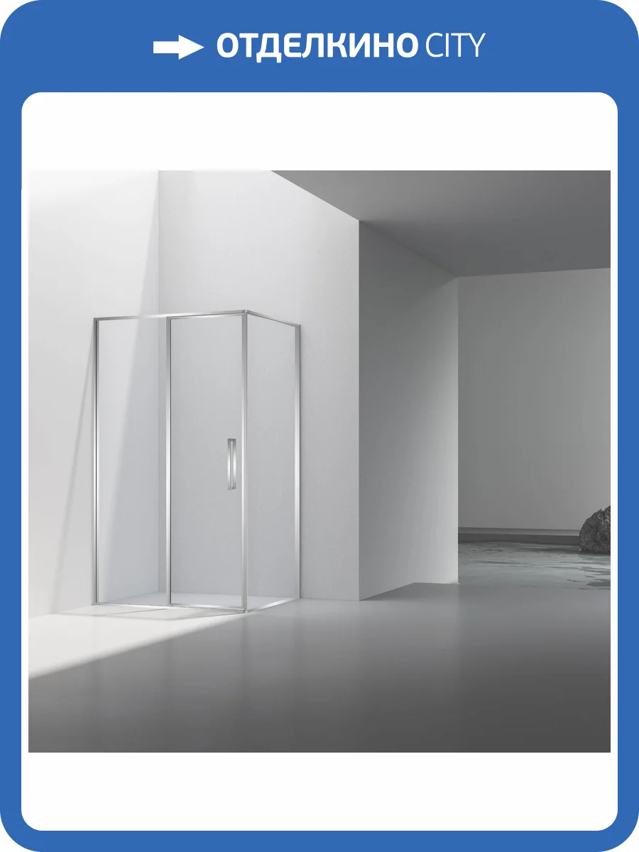 Душевой уголок Vincea Slim VSR-4SLP9012CL профиль хром, стекло прозрачное, 90x120x195 фото 8