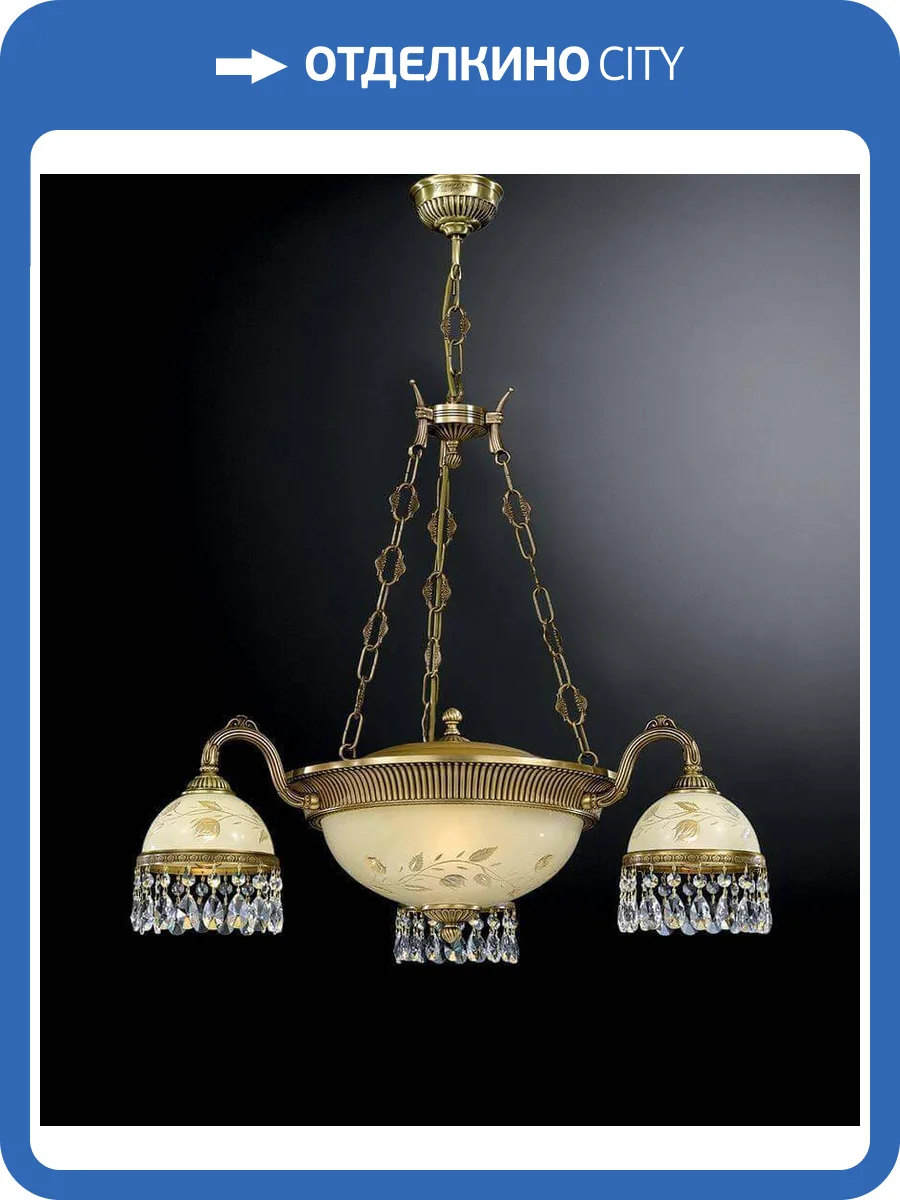 Подвесная люстра Reccagni Angelo L 6206/3+3 фото 2