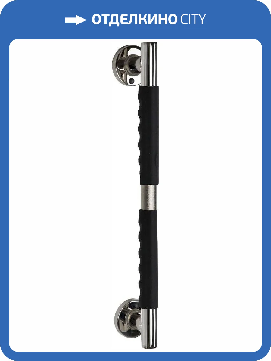 Поручень Ridder Ken L А262610 с противоскользящей резиновой накладкой, хром фото 3