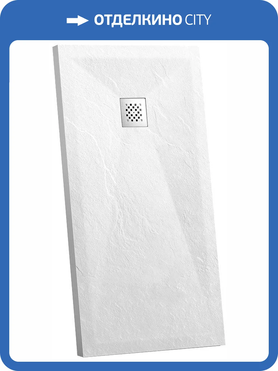 Поддон для душа Vincea VST-4SR8011W 110x80 белый матовый, с сифоном фото 9