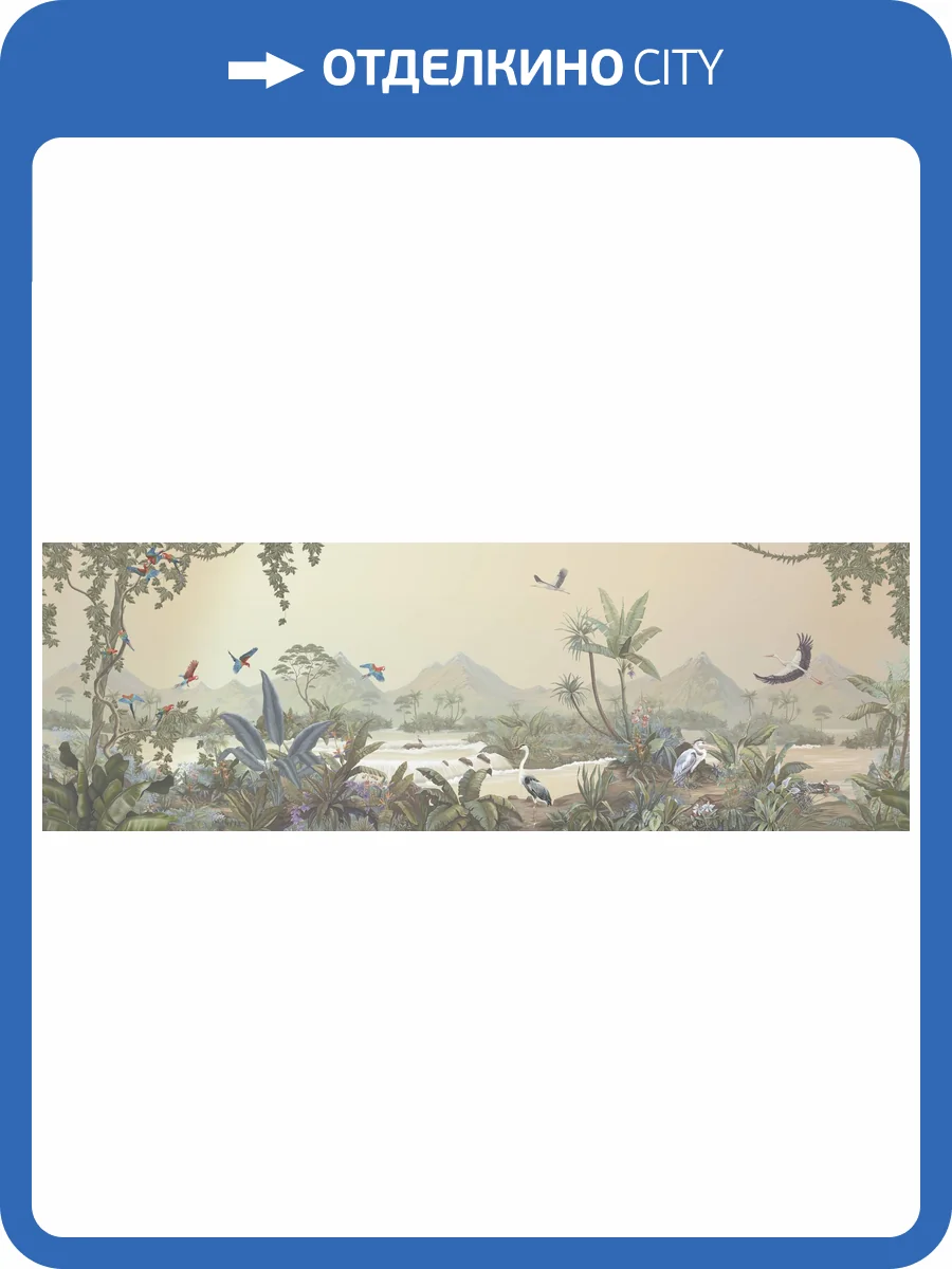 Фреска La Stanza Tesoro 01104-GL песок (размер на заказ) фото 2