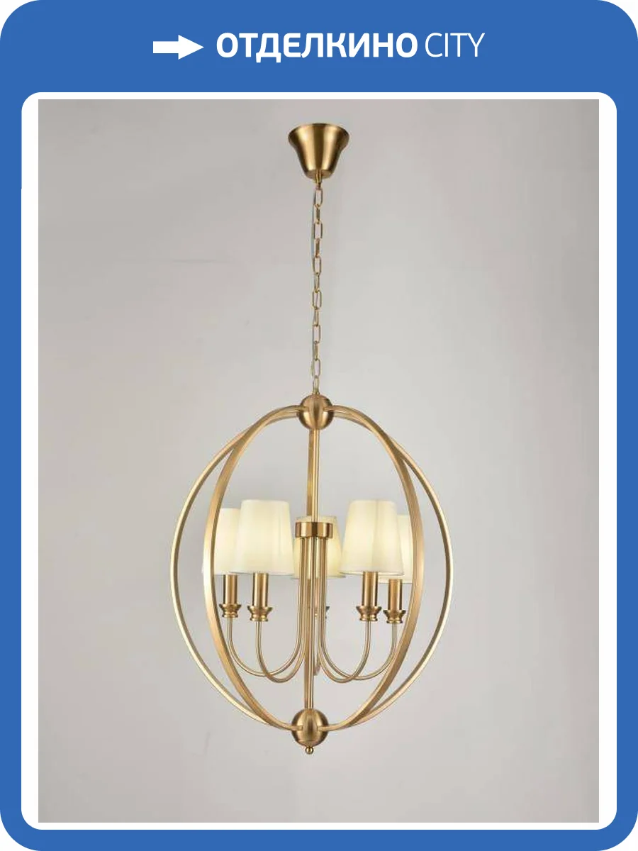 Люстра подвесная Alfa Light F1724-31 фото 2