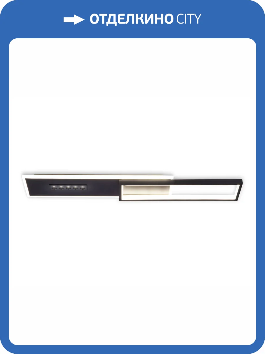 Потолочный светодиодный светильник Ambrella light Comfort FL51454 фото 7