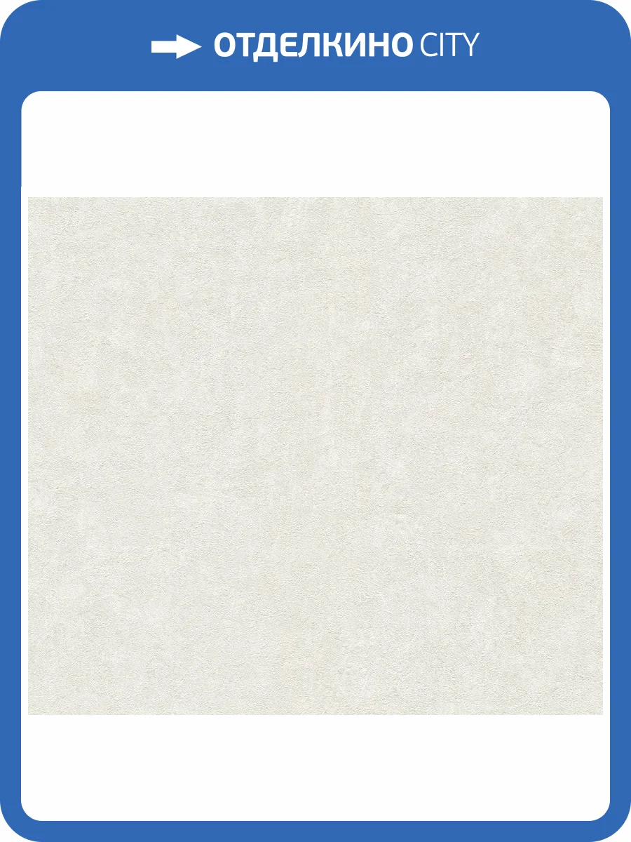 Обои A.S. Creation Sylvana 79126-4 фото 2