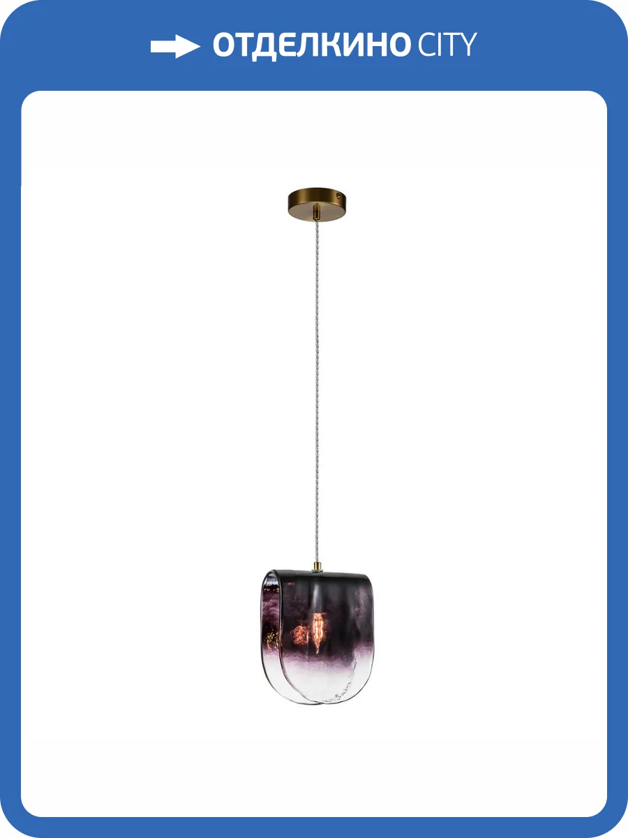 Подвесной светильник Indigo MANTO 11035/1P Smoke V000371 фото 5