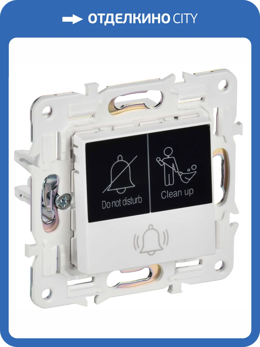 Кнопка звонка IEK Skandy SK-V14-2-10-K01 арктический белый фото 8