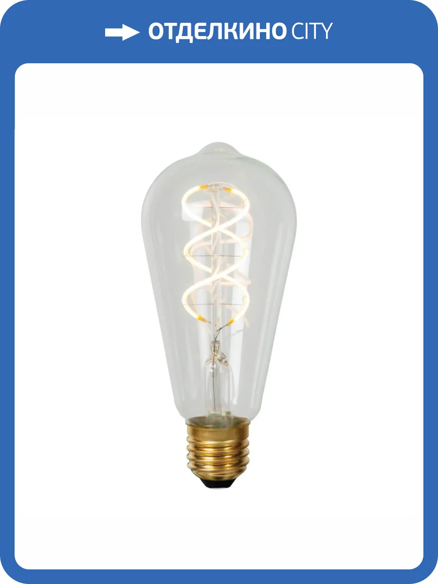 Лампа светодиодная диммируемая Lucide E27 4,9W 2700K прозрачная 49034/05/60 фото 3