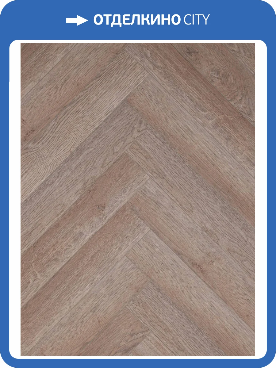 SPC Ламинат Bonkeel Style HB 4/33 4V Дуб Стоктон 640x128 фото 4