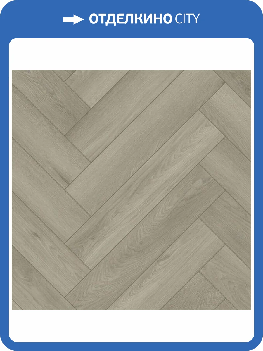 SPC Ламинат Fargo Bevel Parquet 6/42 4V 33-6191-36 Дуб Бристоль 615x123 фото 3