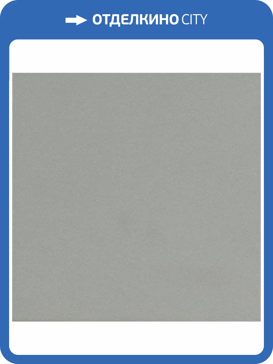 Вставка Ceramiche Grazia Old England Toe6 Tozzetto London 4x4 фото 2