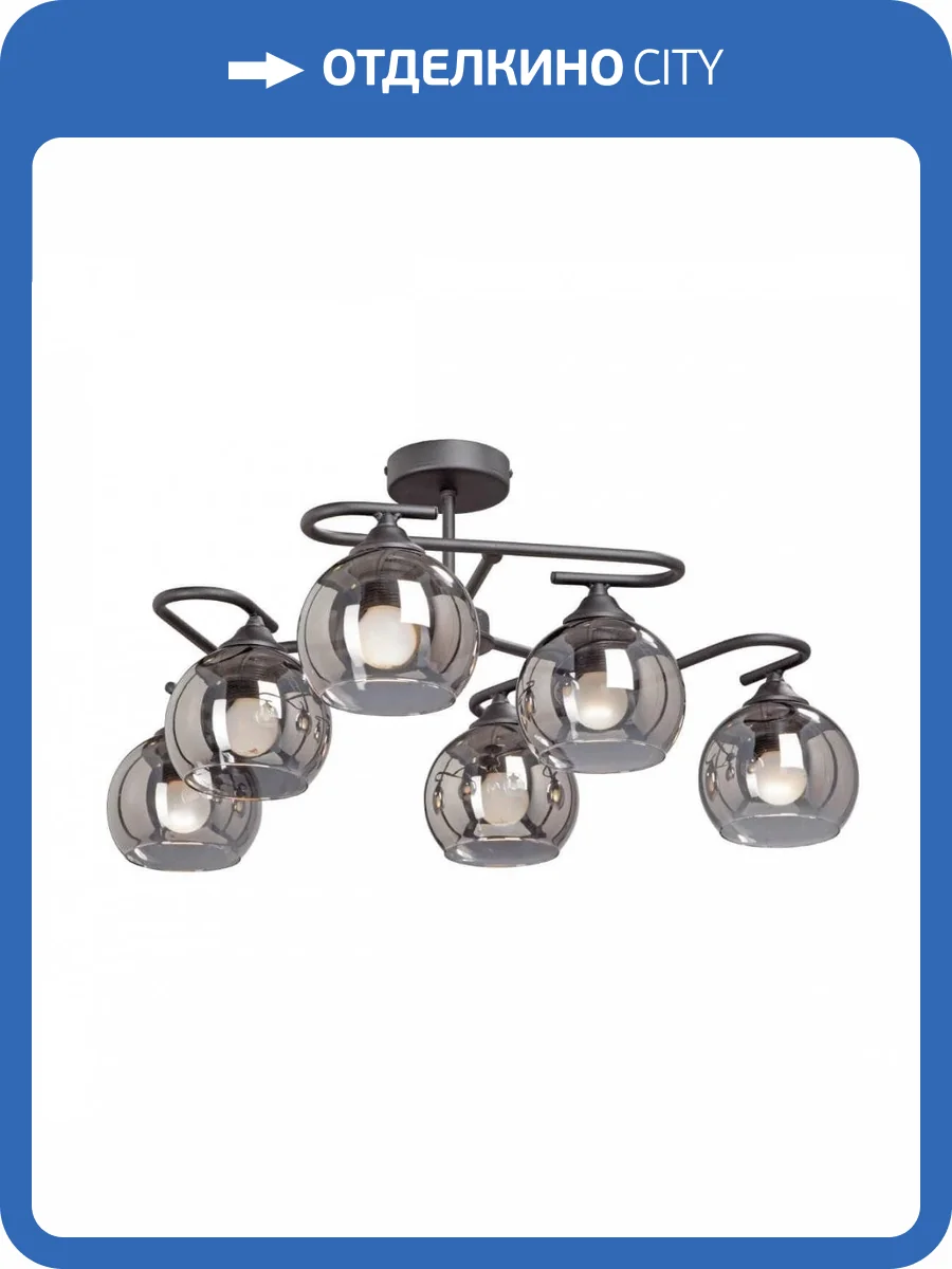 Потолочная люстра Vitaluce V4902-1/6PL фото 4