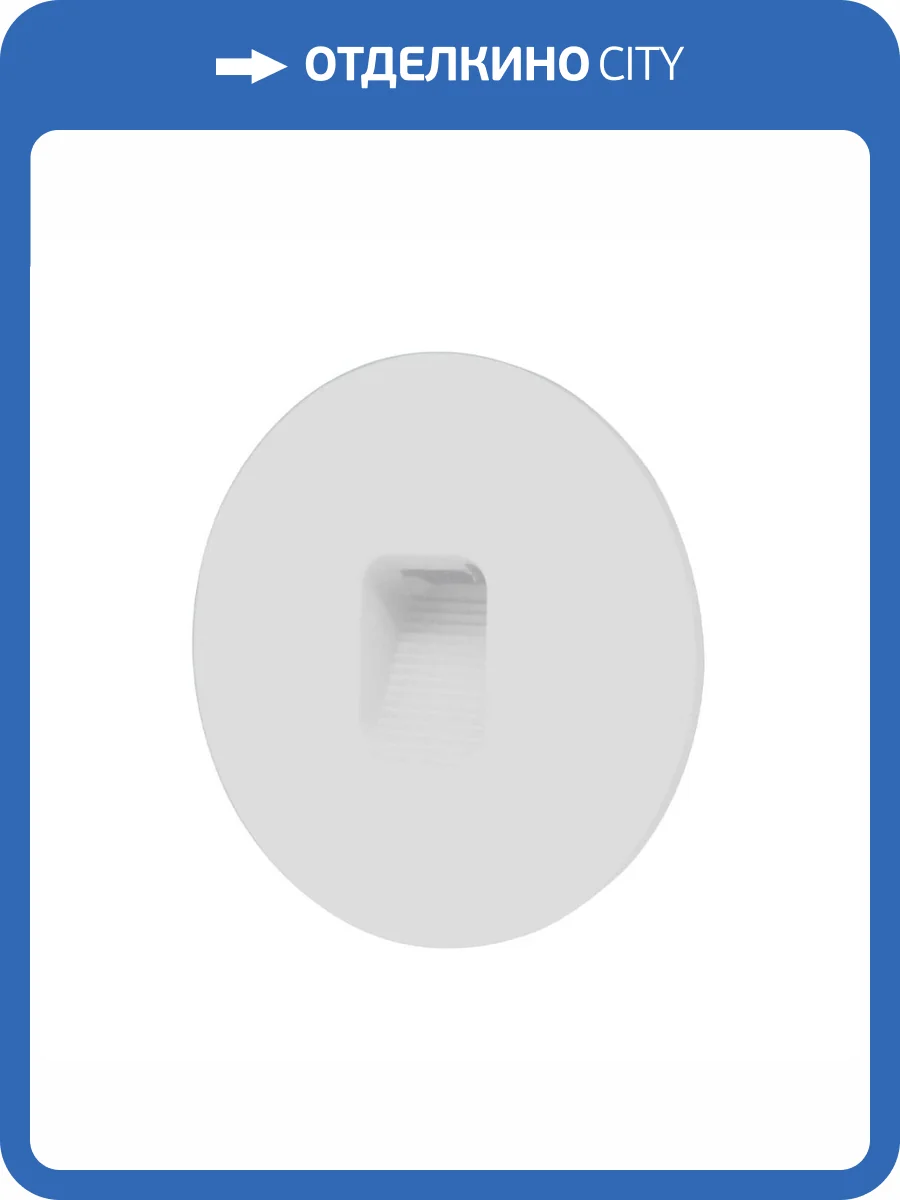 Уличный светодиодный светильник ST Luce Visano SL9501.501.01 фото 3