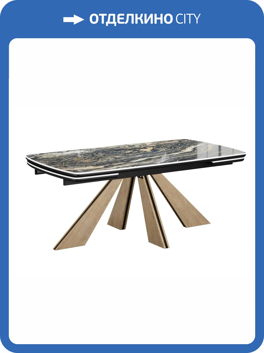 Кухонный стол Дик DKP180 00-00082749 Amadeus фото 8