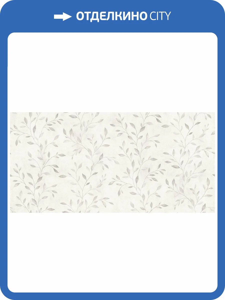 Обои Alessandro Allori Argiano 15026-1 фото 2