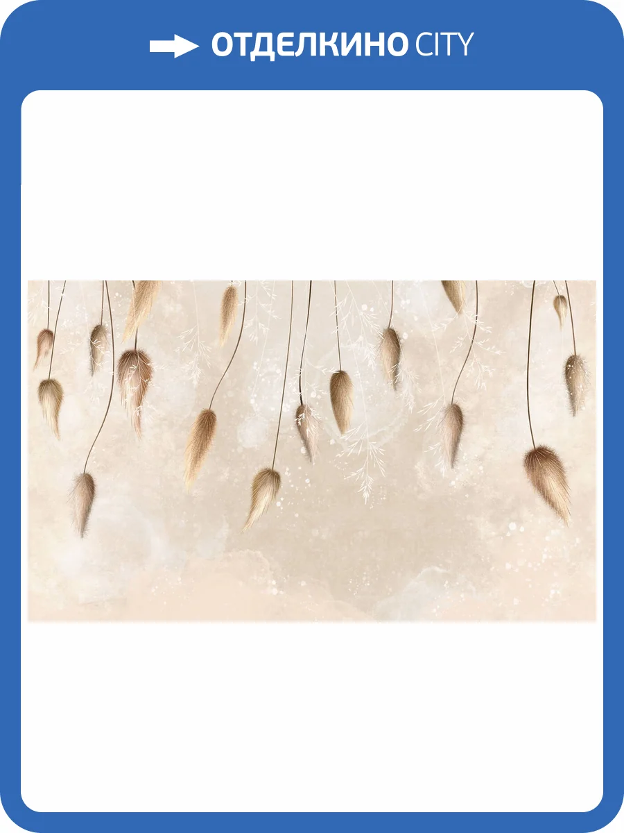 Фреска Ortograf Vento 34999 Восторг Филиграна FM-F фото 2