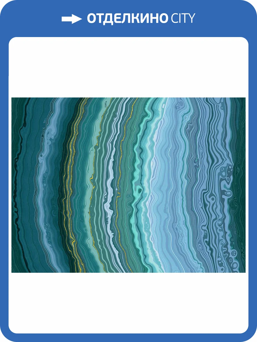 Фреска La Stanza Alba 800656 бриз лайт (размер на заказ) фото 2