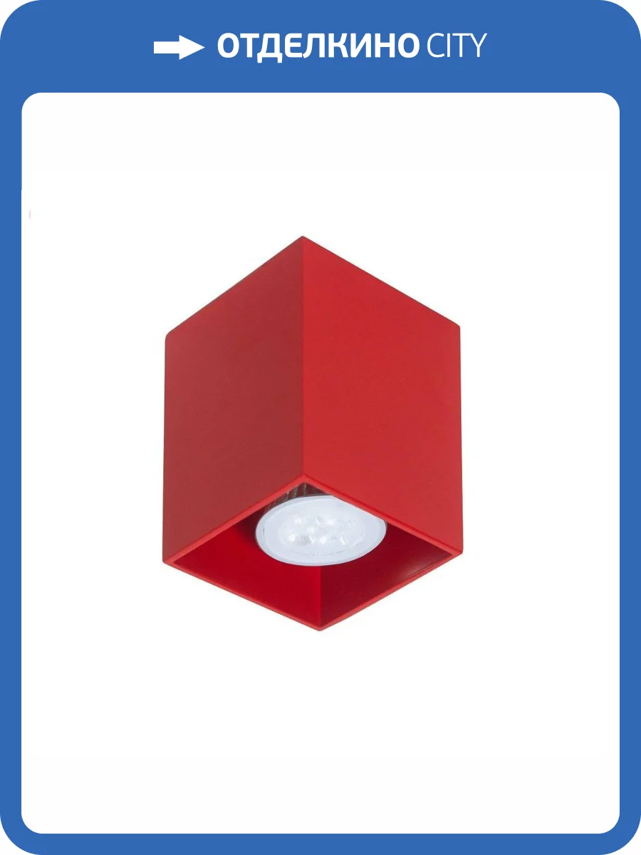 Потолочный светильник TopDecor Tubo8 SQ P1 09 фото 3