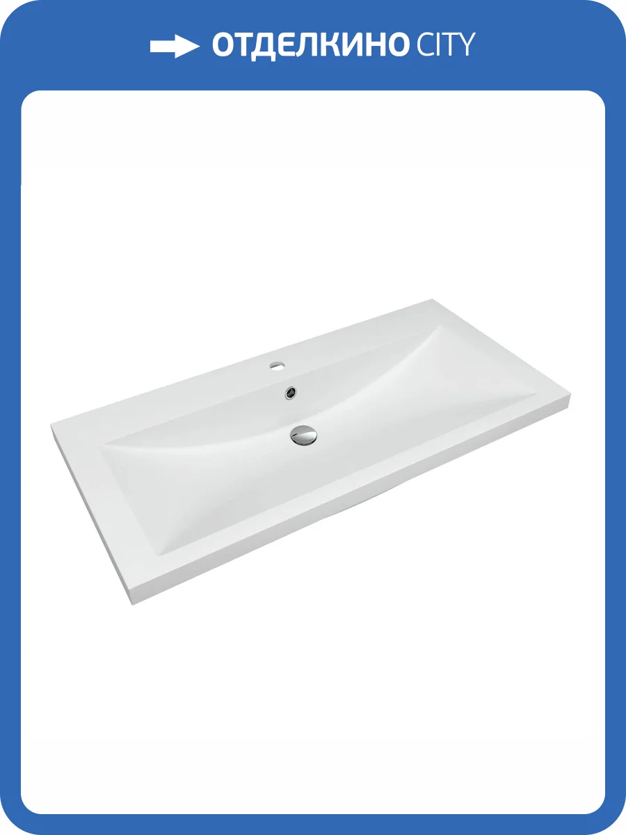 Раковина Florentina Анита 10.150.01000.201 100 см, жасмин фото 3