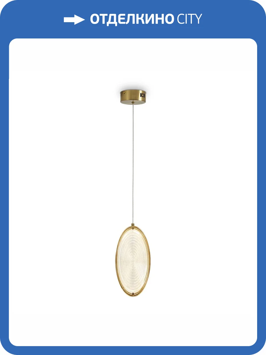 Подвесной светильник Freya Lolli FR6139PL-L8BS фото 5