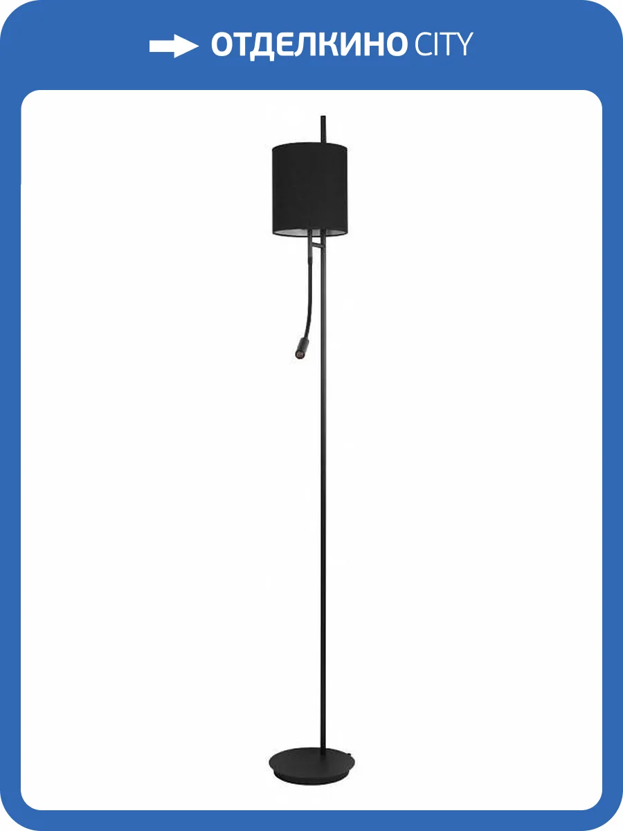 Торшер с подсветкой Loft IT Ritz 10253F/B Black фото 2