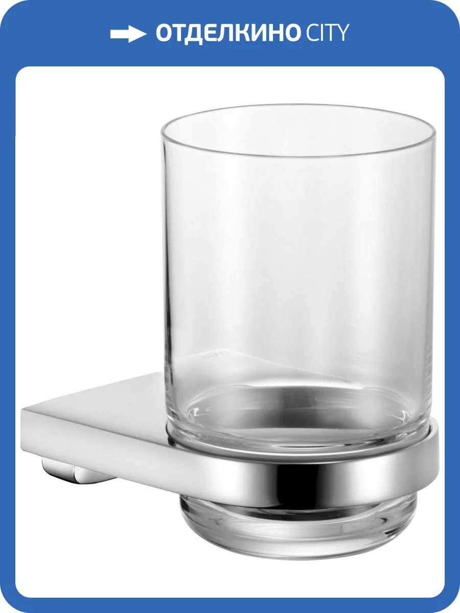 Стакан Keuco Collection Moll 12750 хром фото 4
