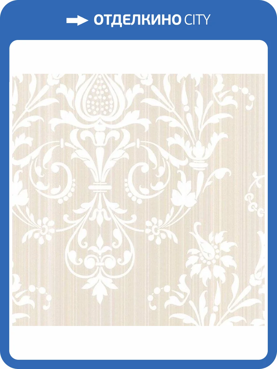 Обои бумажные Aura Silk Collection Iii CS27364 фото 2