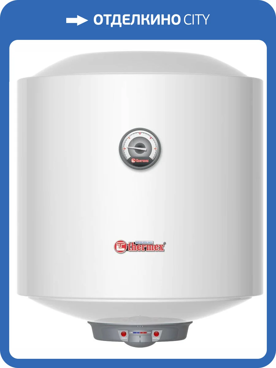 Накопительный водонагреватель Thermex Nova 50 V Slim электрический фото 2