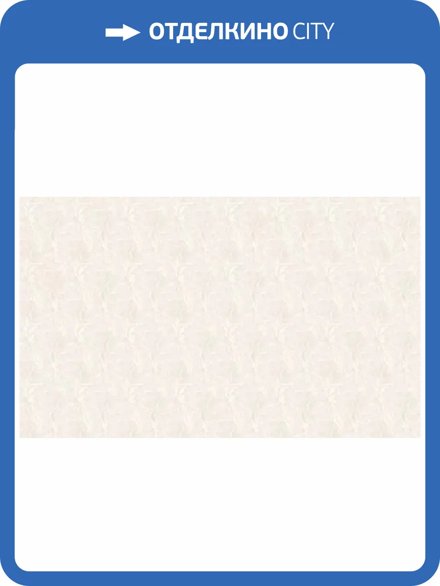 Обои Andrea Grifoni Palazzo Ducale 7014-2 фото 2