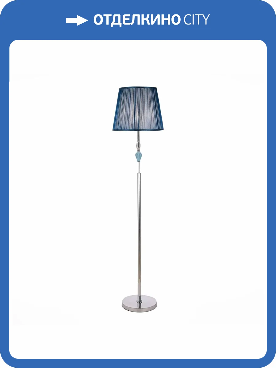 Торшер Evoluce Balnea SLE1116-105-01 фото 4