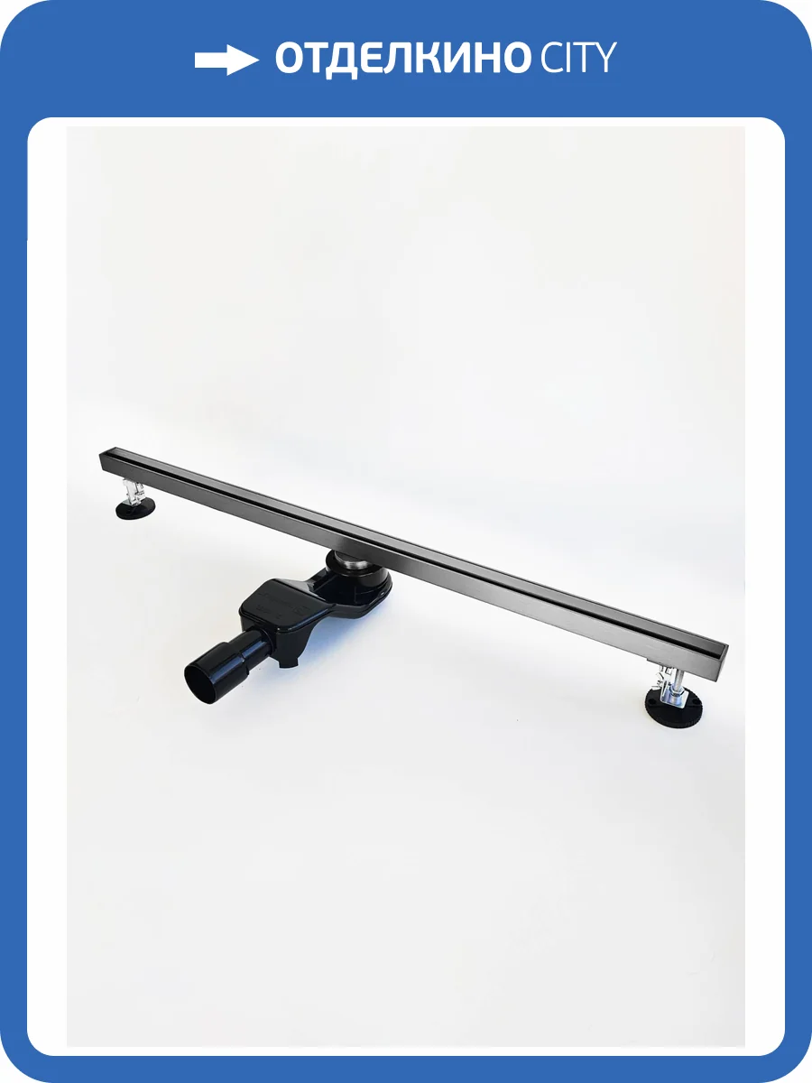 Душевой лоток Wonzon & Woghand WW-65409M-BR Никель, 900x32 фото 6