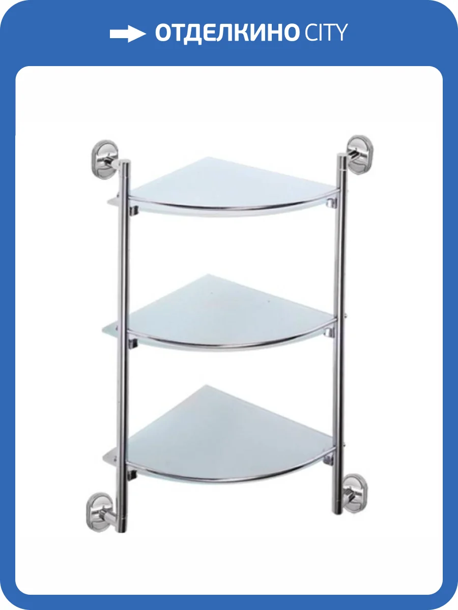 Полка Haiba HB1907-3 угловая, хром фото 3
